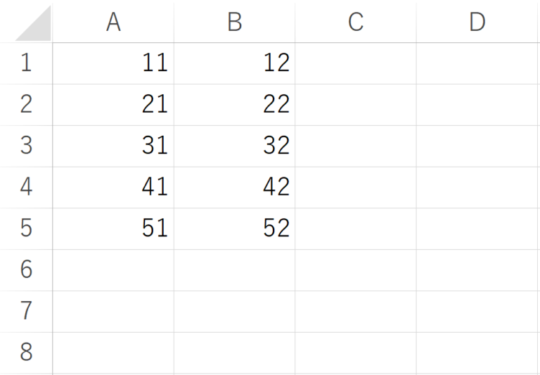 Excel VBAで配列を使えたら脱初級!表の値をまるごと変数に格納する | もちもちメモ